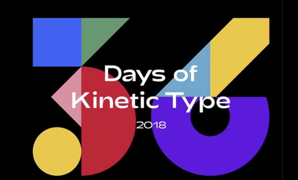 Adobe After Effects 2025