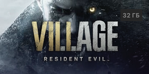 Resident Evil Village