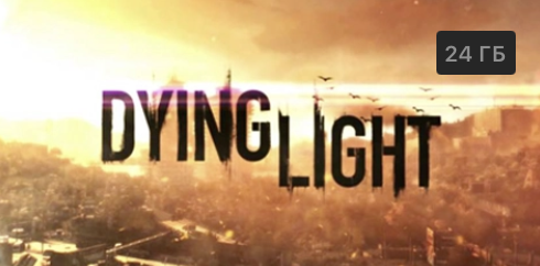 Dying Light